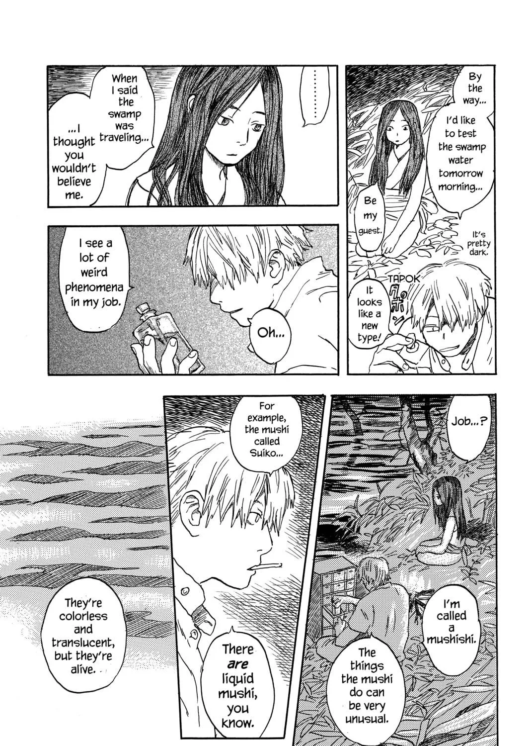 Mushishi Chapter 5 page 17 - 