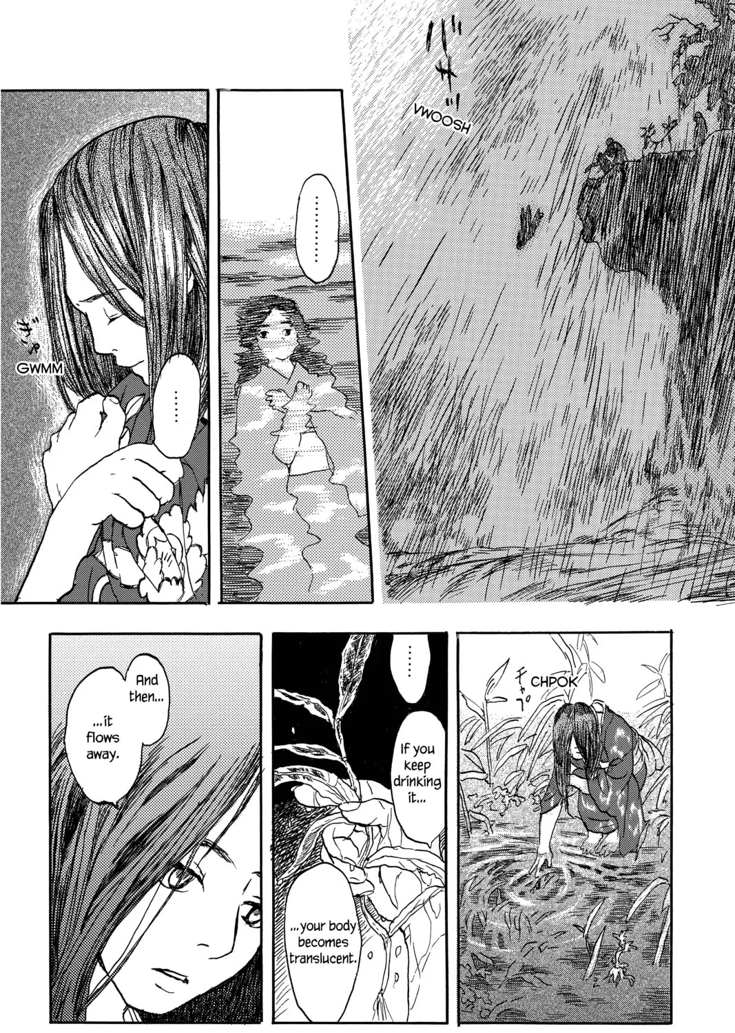 Mushishi Chapter 5 page 31 - 