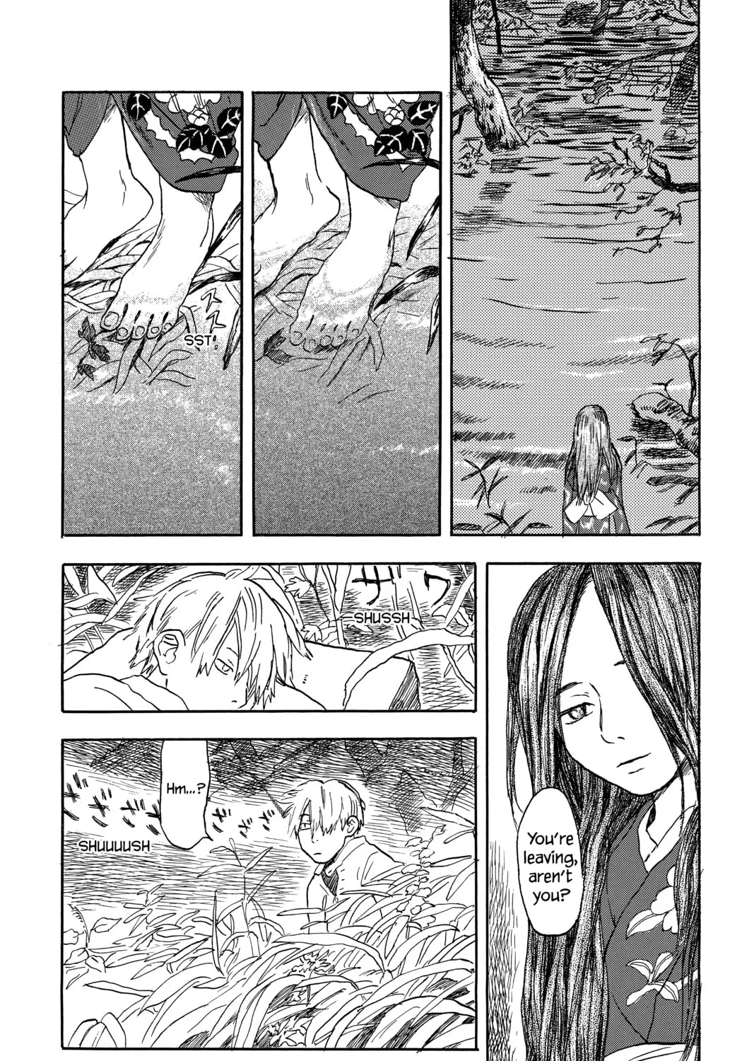 Mushishi Chapter 5 page 33 - 