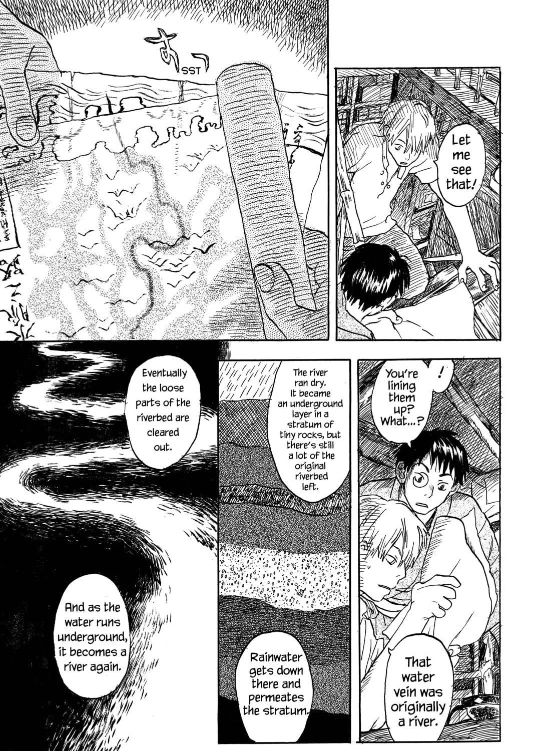 Mushishi Chapter 5 page 49 - 
