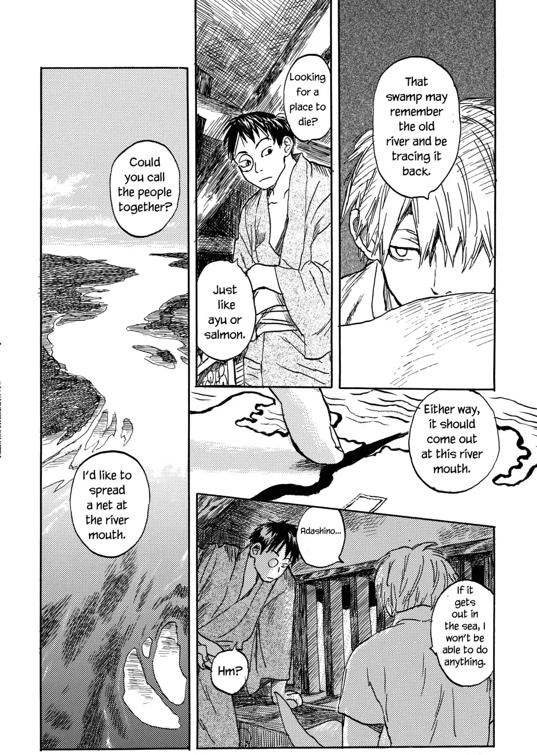 Mushishi Chapter 5 page 51 - 