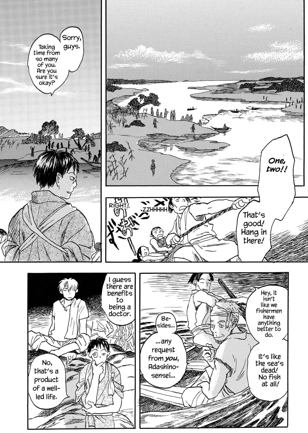 Mushishi Chapter 5 page 53 - 