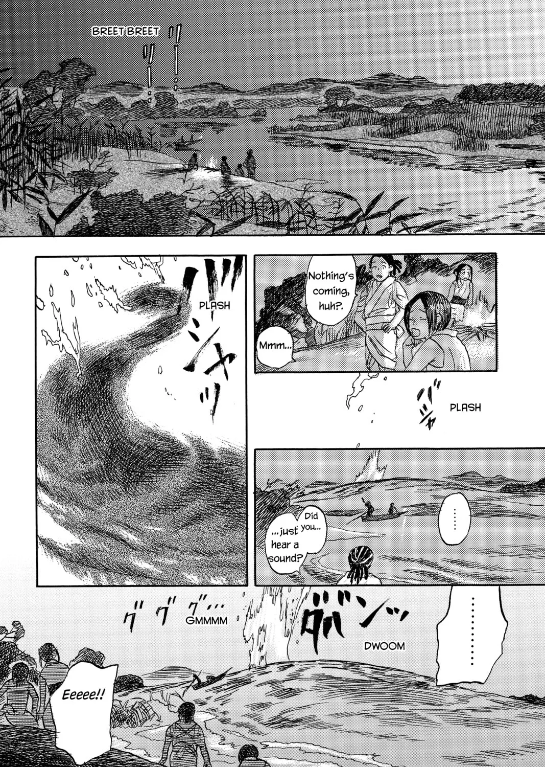 Mushishi Chapter 5 page 61 - 