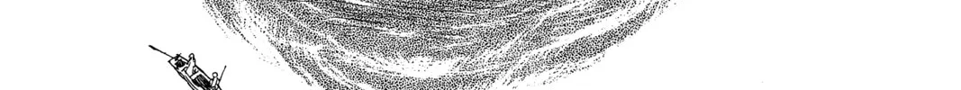 Mushishi Chapter 5 page 64 - 