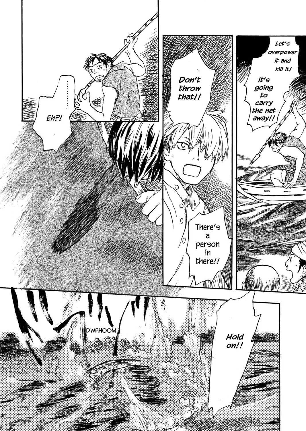 Mushishi Chapter 5 page 65 - 