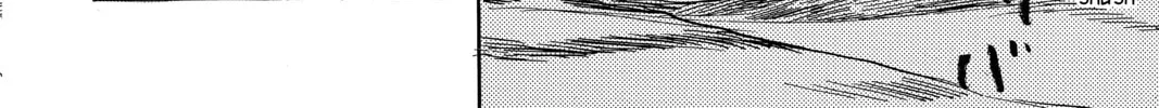 Mushishi Chapter 5 page 68 - 