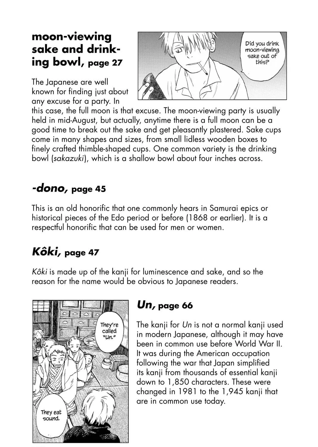 Mushishi Chapter 5 page 89 - 