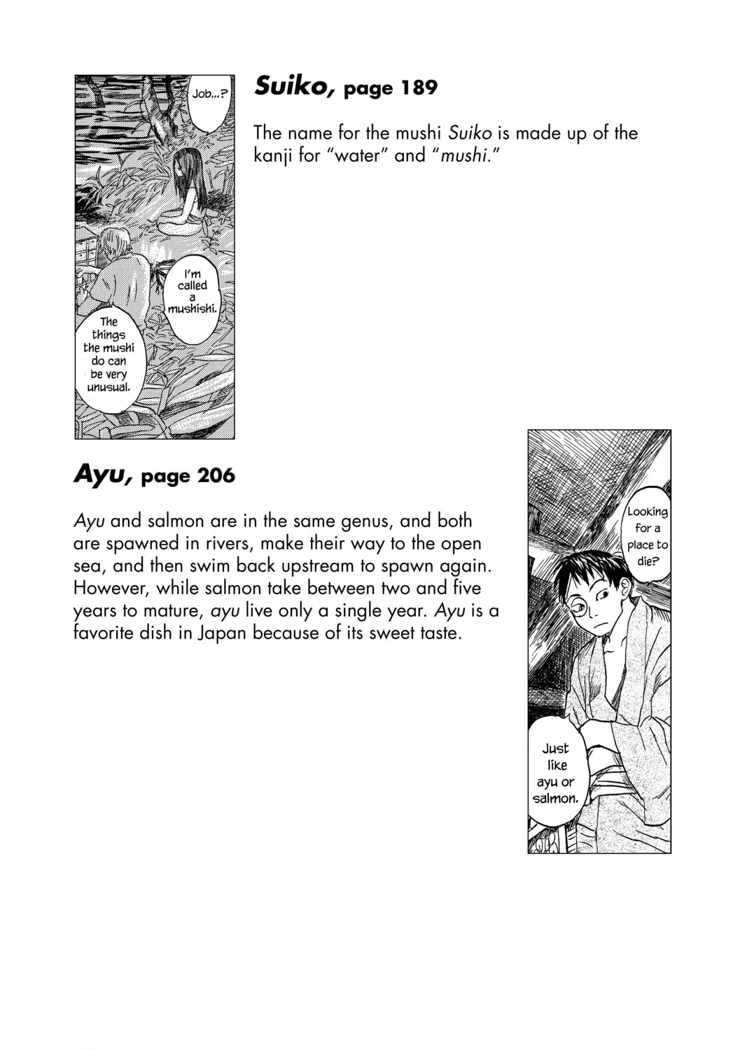Mushishi Chapter 5 page 97 - 