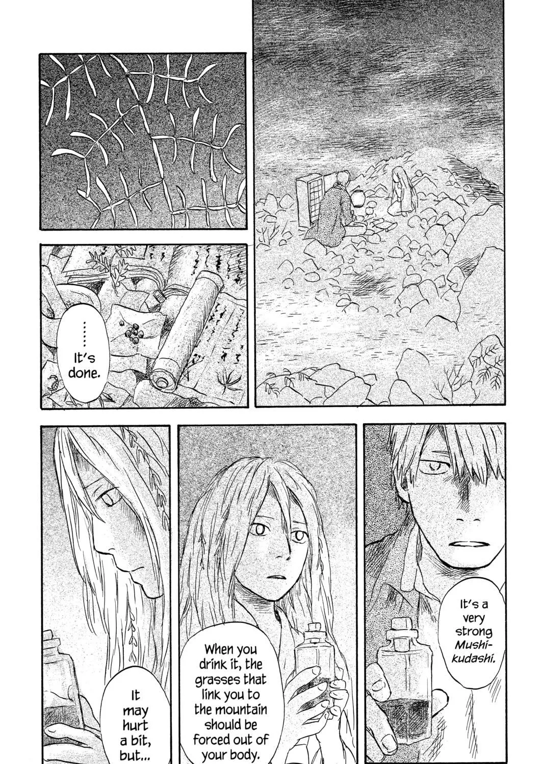 Mushishi Chapter 50 page 23 - 