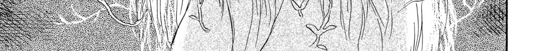 Mushishi Chapter 50 page 26 - 