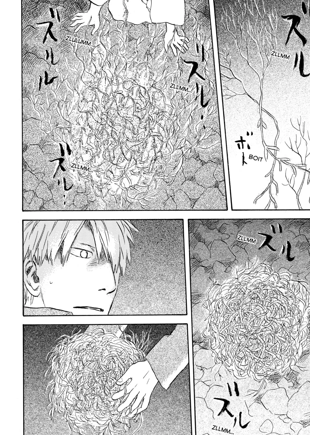 Mushishi Chapter 50 page 27 - 