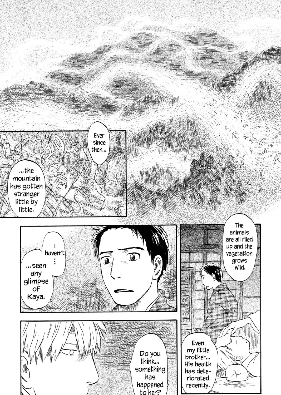 Mushishi Chapter 50 page 7 - 