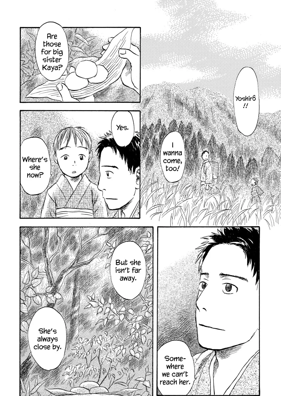 Mushishi Chapter 50 page 73 - 