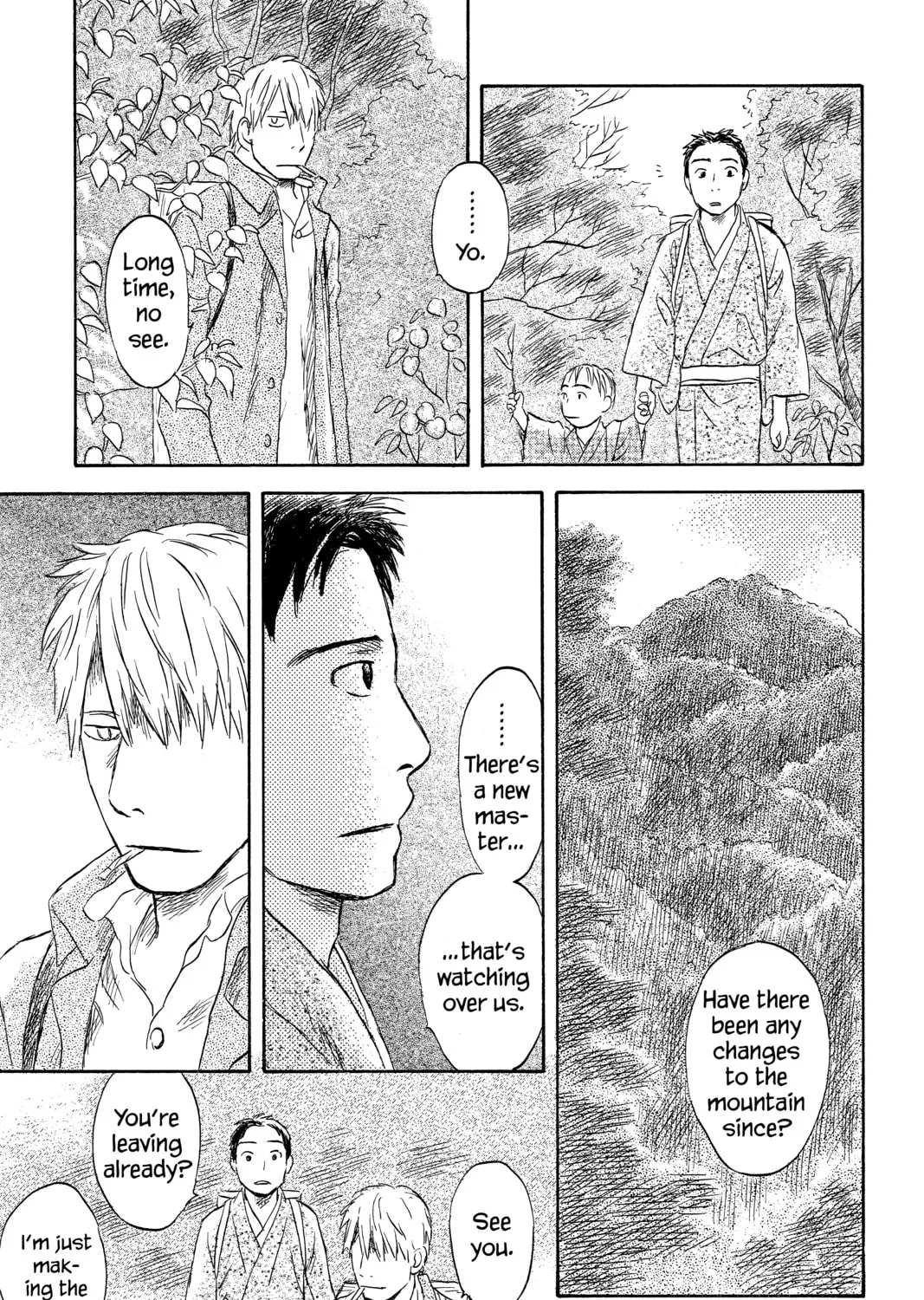Mushishi Chapter 50 page 75 - 