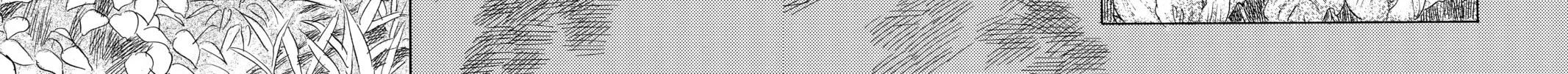 Mushishi Chapter 50 page 78 - 