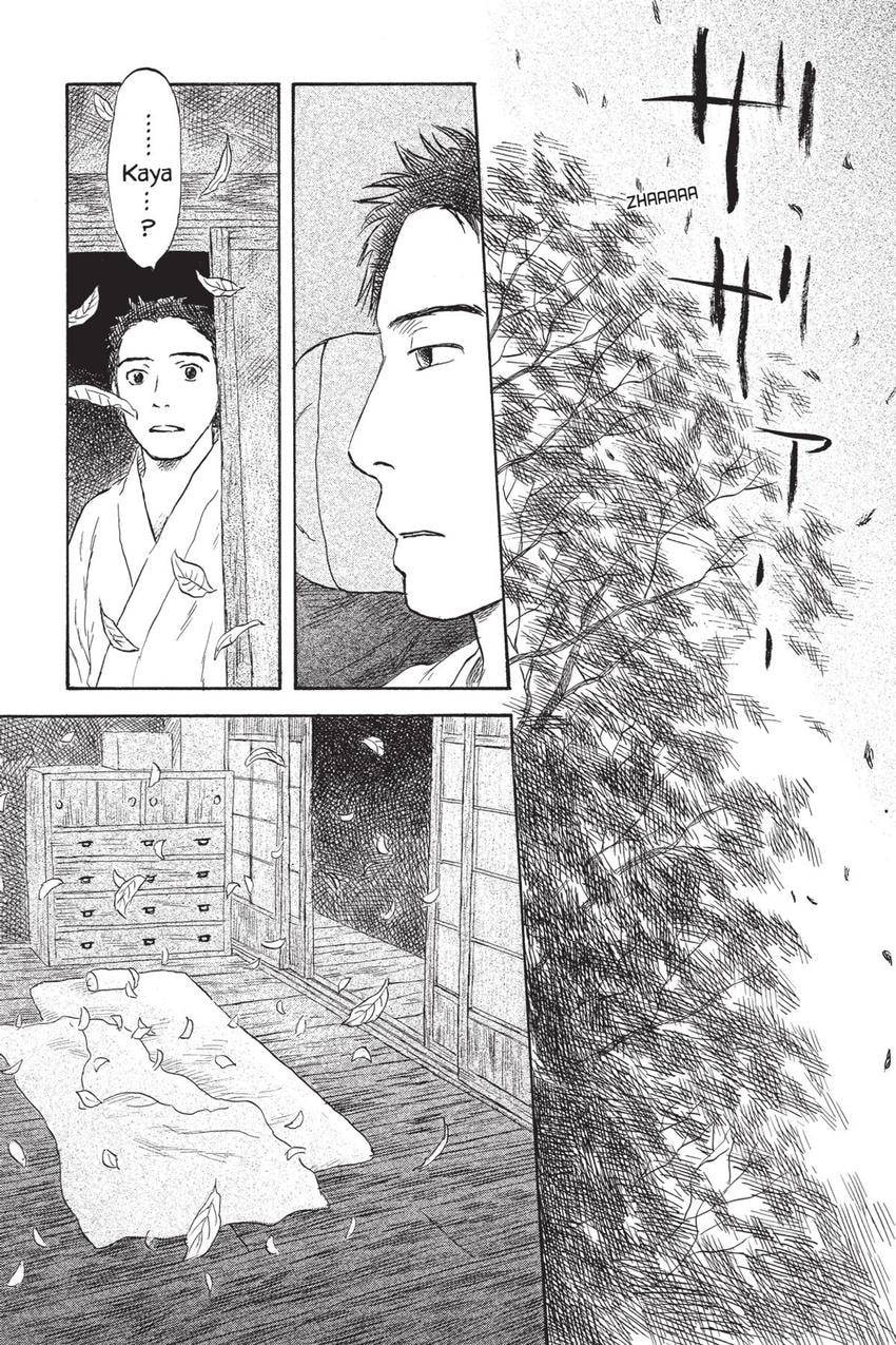 Mushishi Chapter 51 page 1 - 