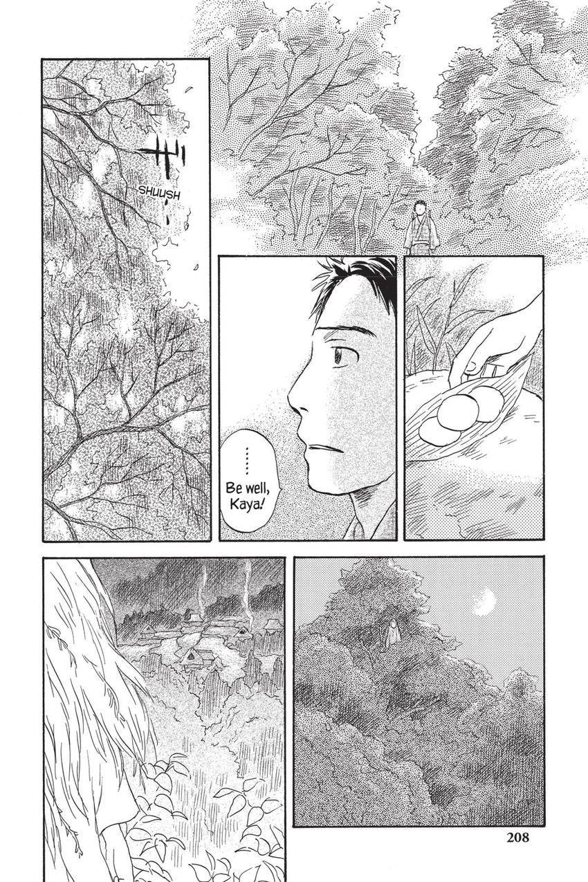 Mushishi Chapter 51 page 12 - 