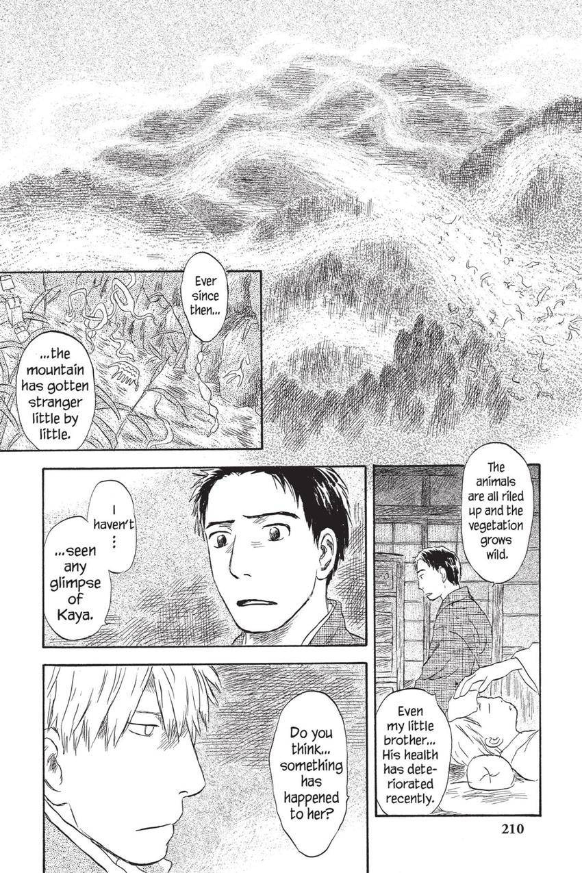 Mushishi Chapter 51 page 14 - 