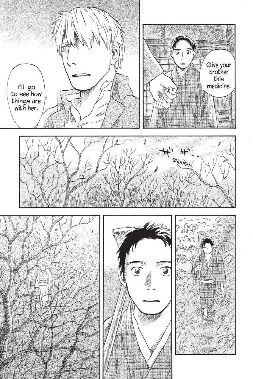 Mushishi Chapter 51 page 15 - 