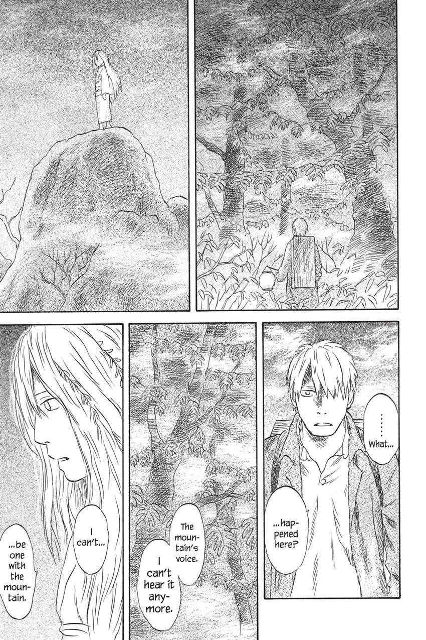 Mushishi Chapter 51 page 17 - 