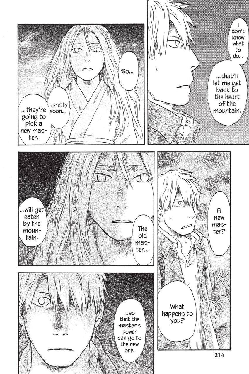 Mushishi Chapter 51 page 18 - 