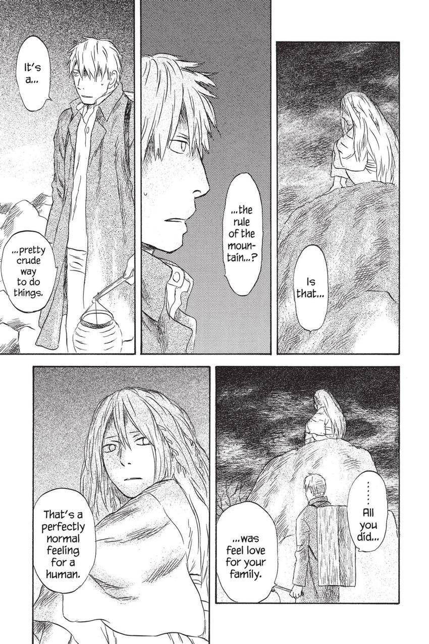 Mushishi Chapter 51 page 19 - 