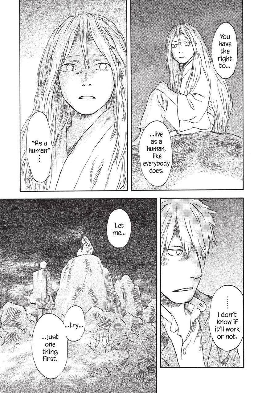 Mushishi Chapter 51 page 21 - 