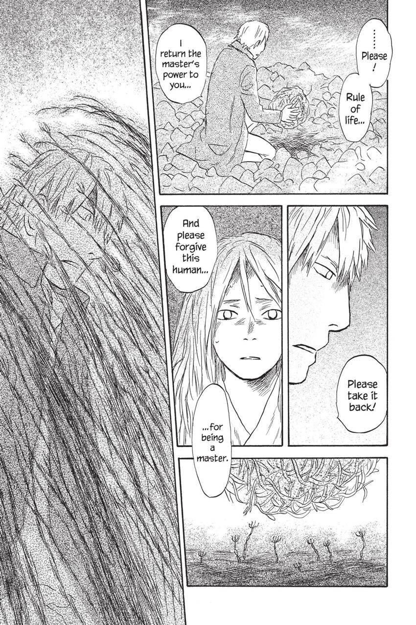 Mushishi Chapter 51 page 25 - 