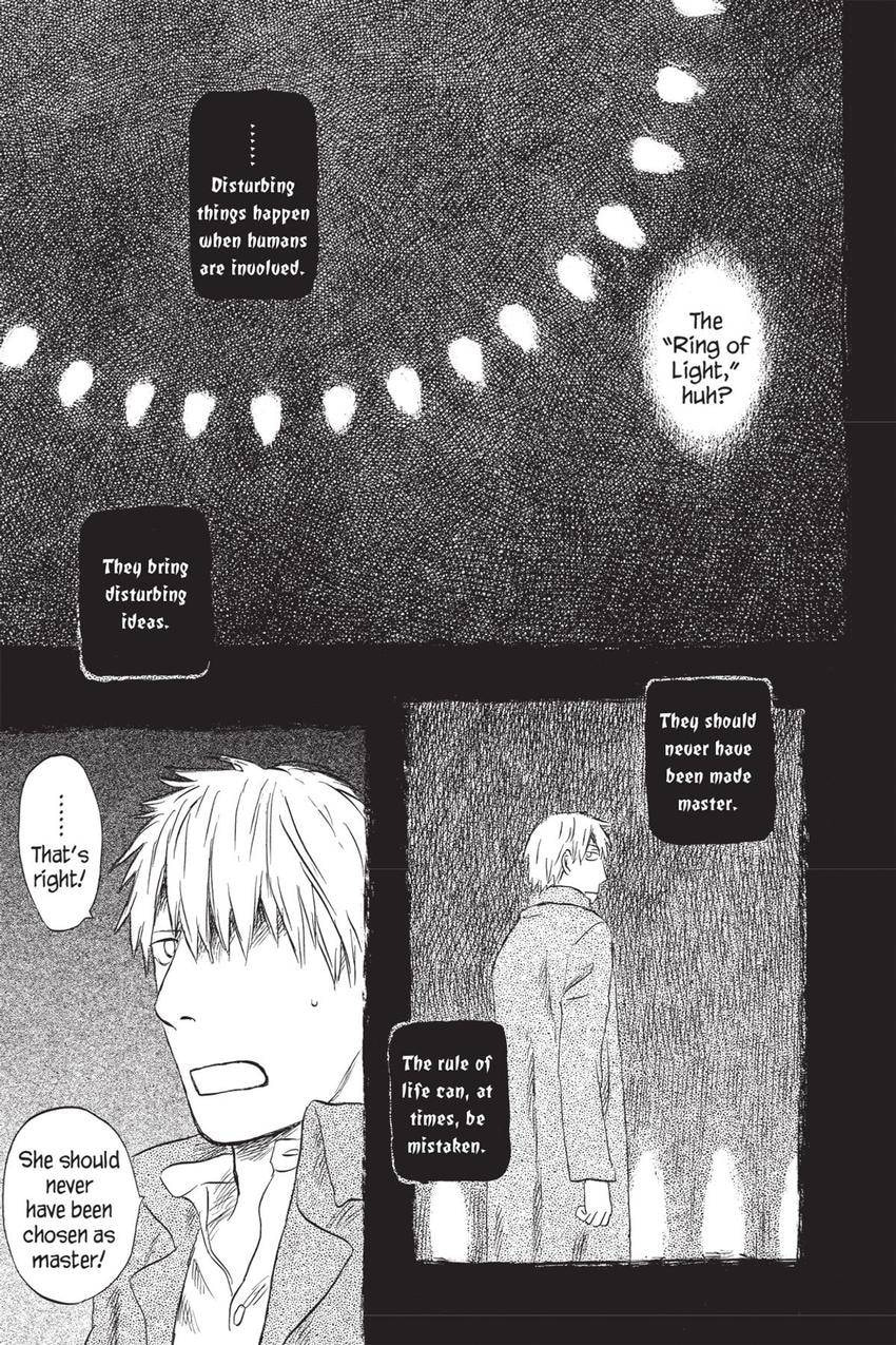 Mushishi Chapter 51 page 30 - 