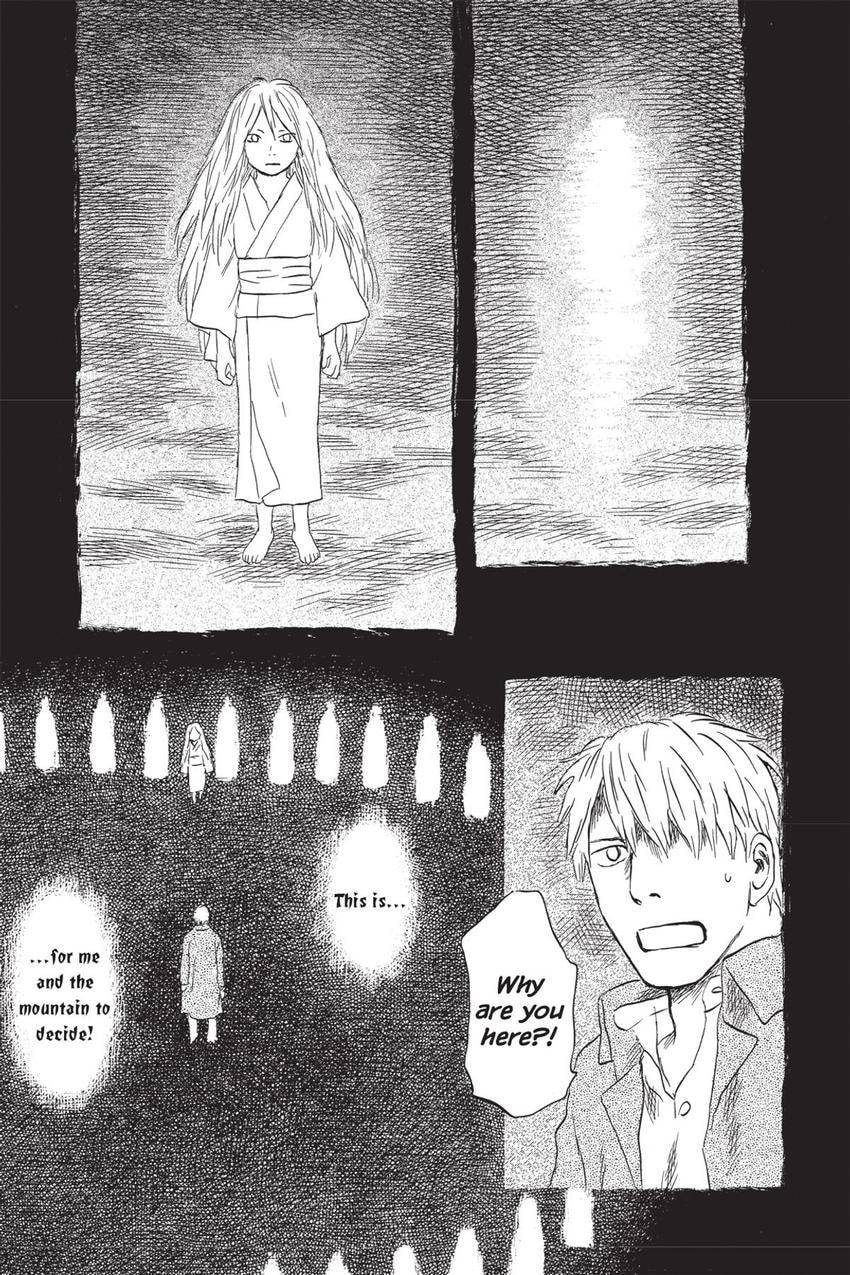 Mushishi Chapter 51 page 36 - 