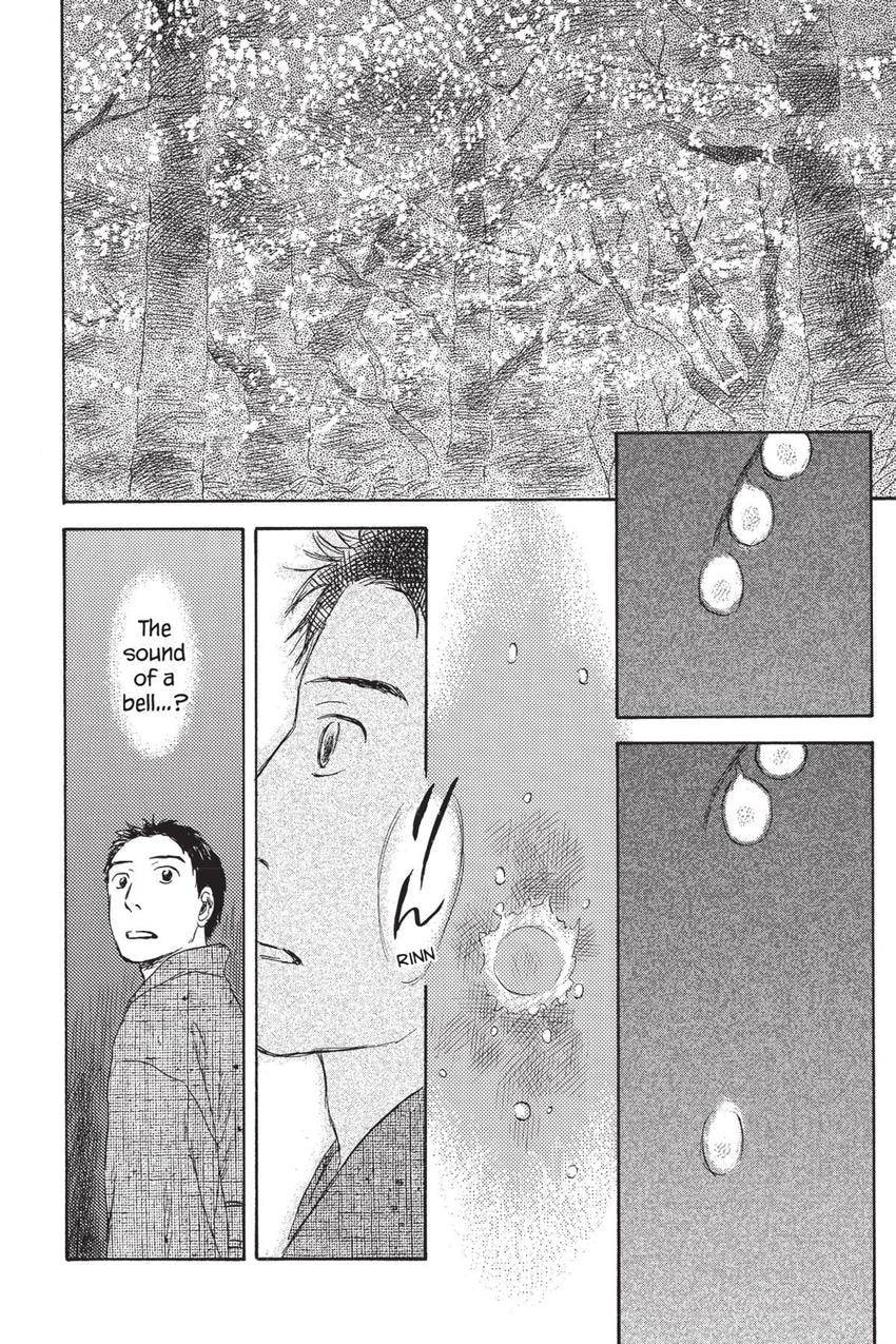 Mushishi Chapter 51 page 41 - 
