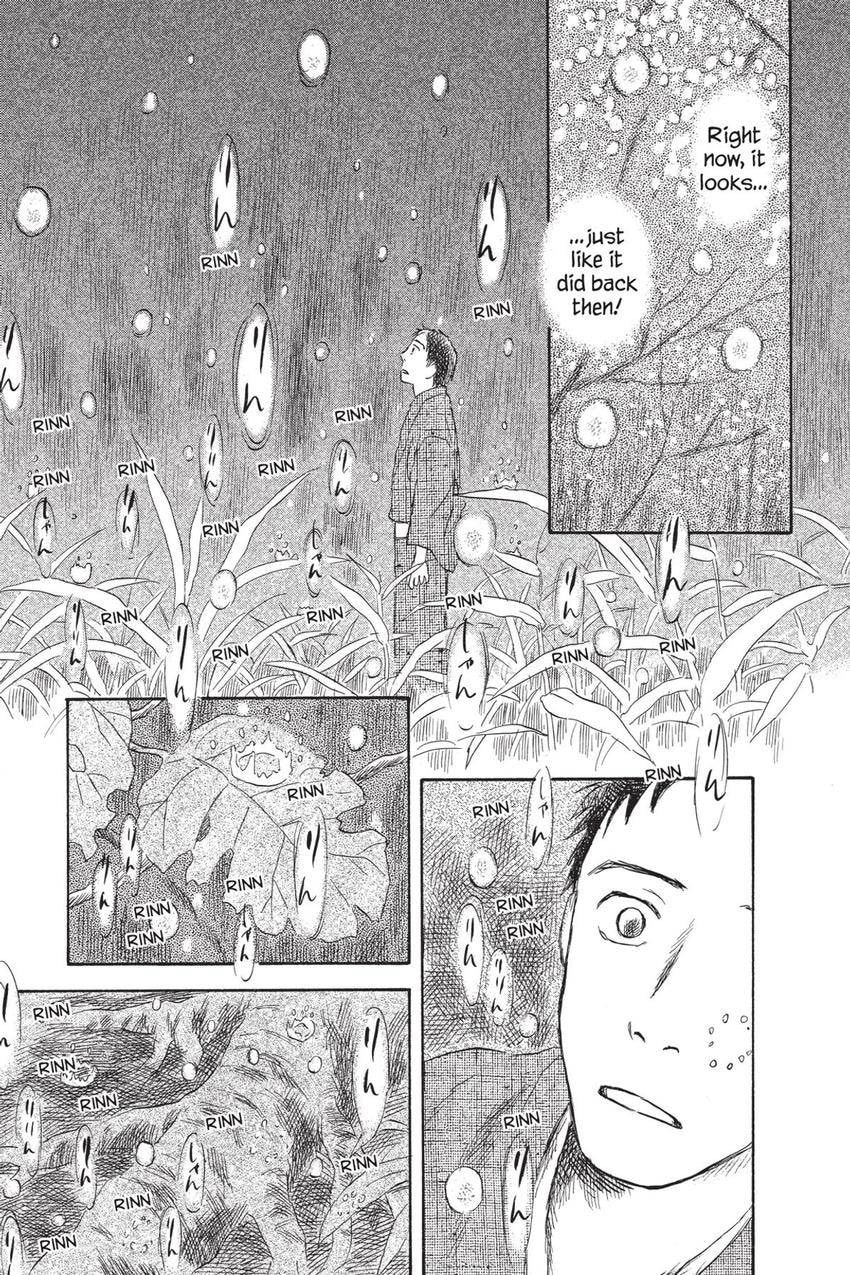 Mushishi Chapter 51 page 42 - 