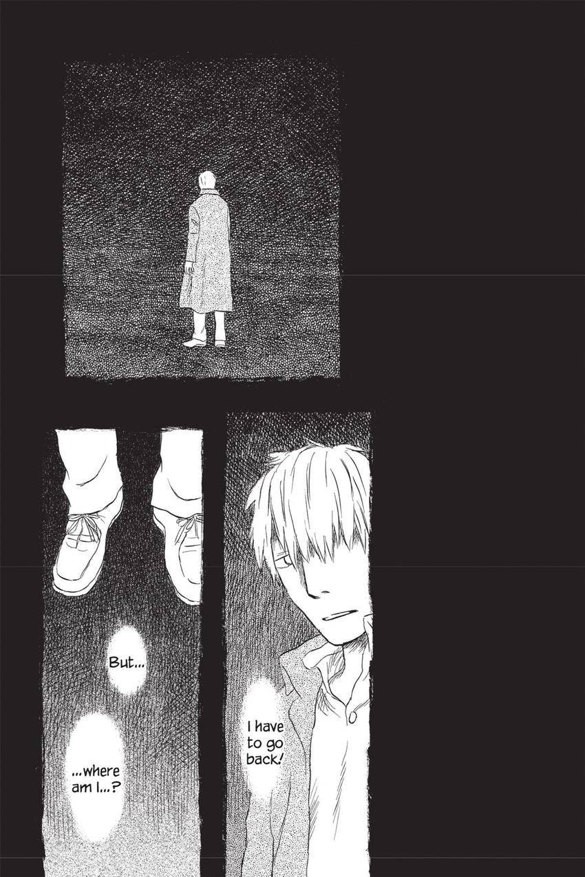 Mushishi Chapter 51 page 45 - 