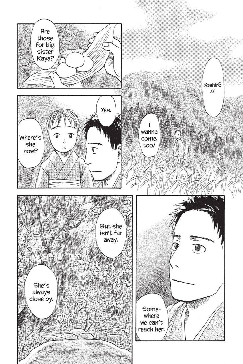 Mushishi Chapter 51 page 49 - 