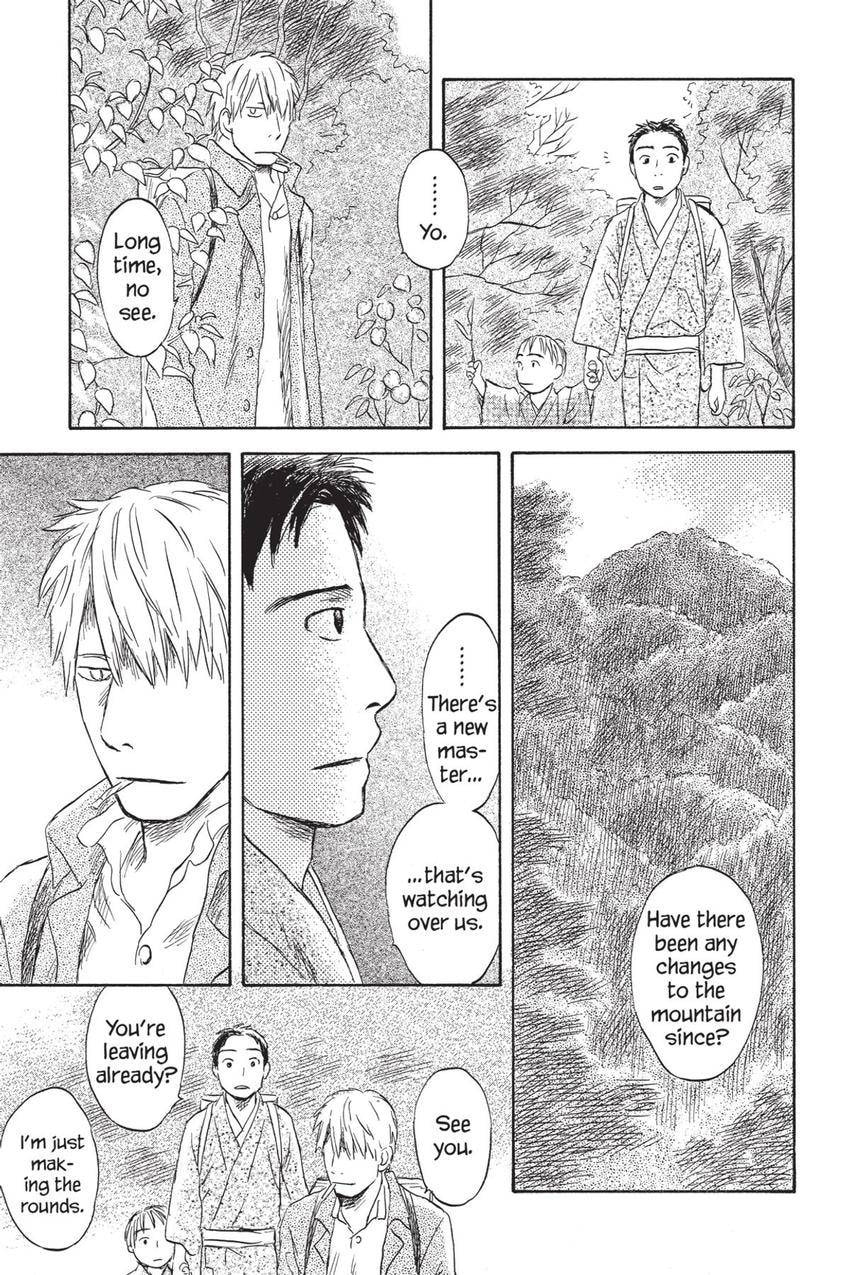 Mushishi Chapter 51 page 50 - 