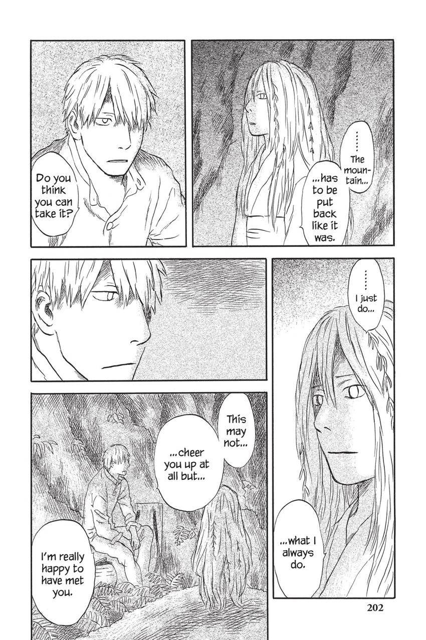 Mushishi Chapter 51 page 6 - 