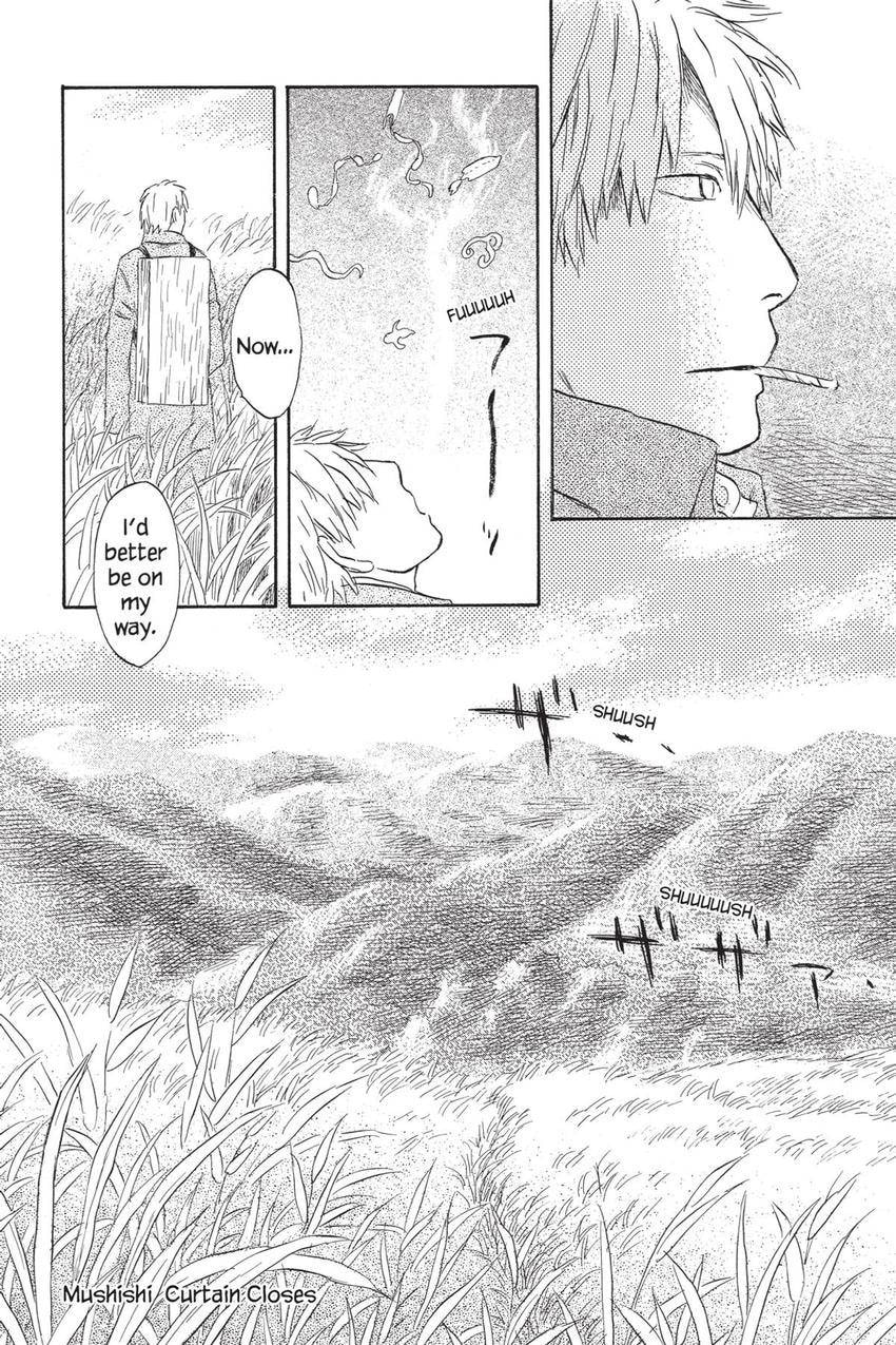 Mushishi Chapter 51 page 53 - 
