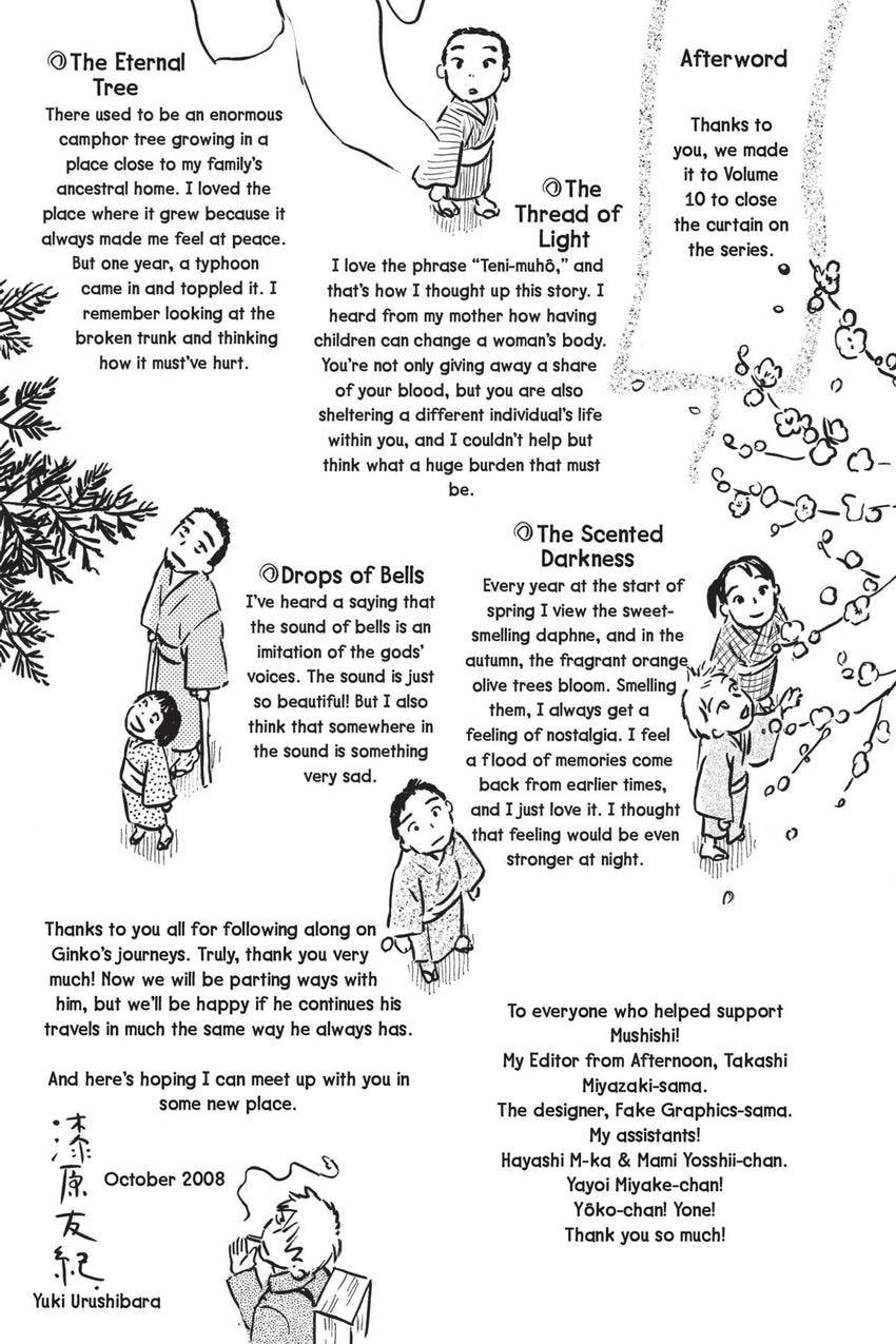 Mushishi Chapter 51 page 54 - 