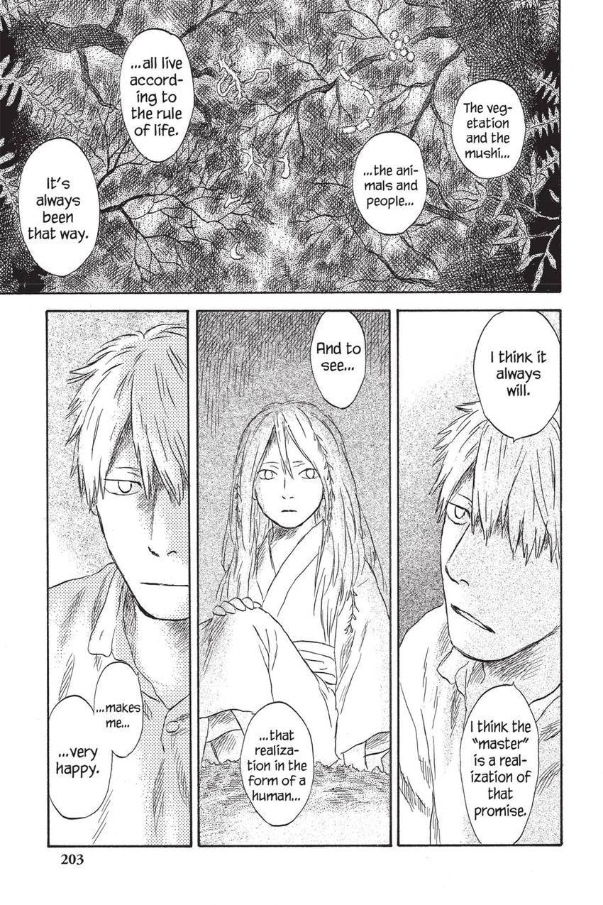 Mushishi Chapter 51 page 7 - 