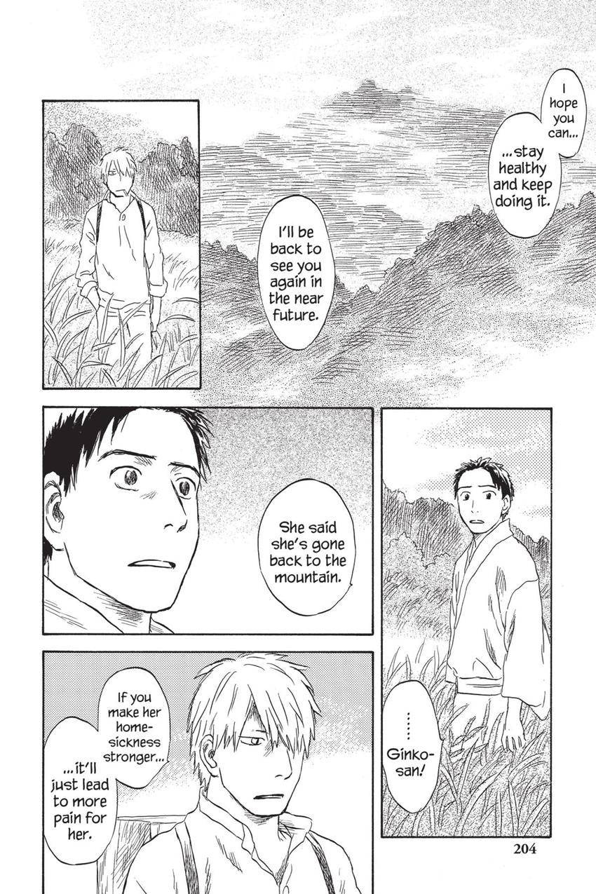 Mushishi Chapter 51 page 8 - 
