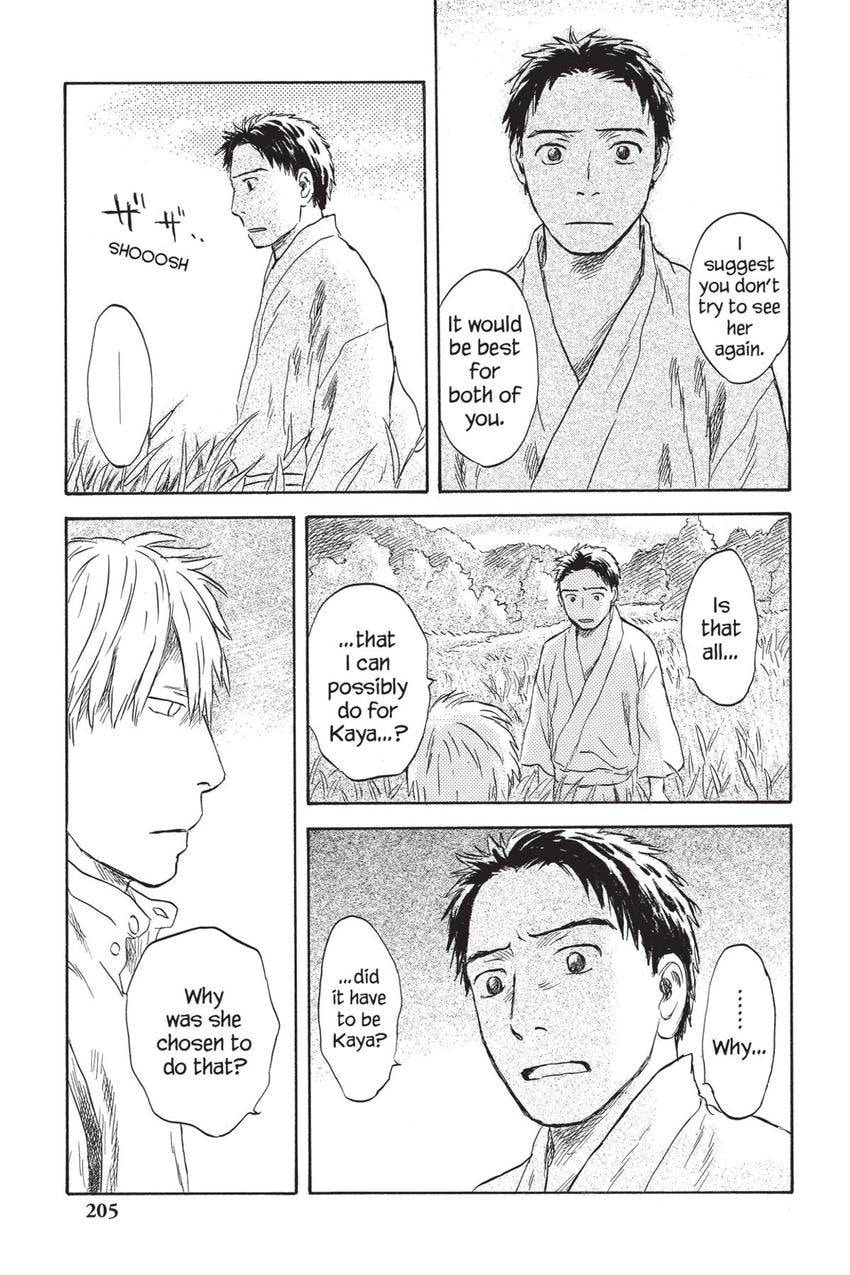 Mushishi Chapter 51 page 9 - 