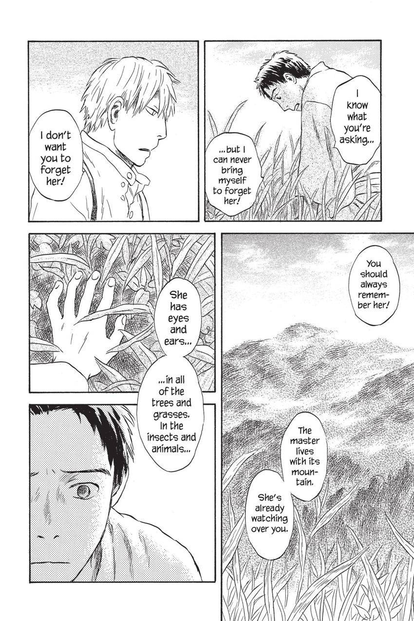 Mushishi Chapter 51 page 10 - 