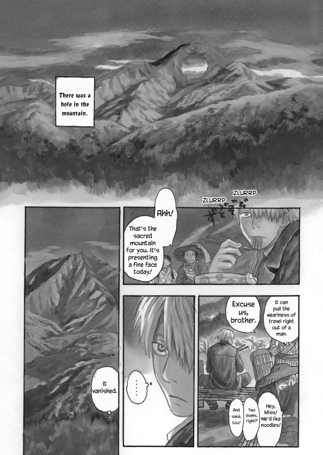 Mushishi Chapter 6 page 1 - 