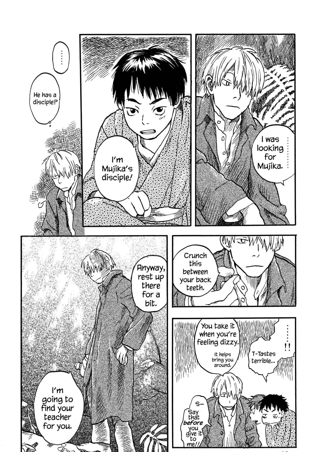 Mushishi Chapter 6 page 17 - 