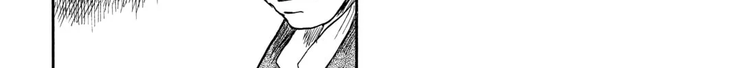 Mushishi Chapter 6 page 46 - 