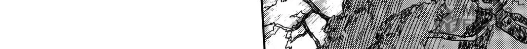Mushishi Chapter 6 page 48 - 