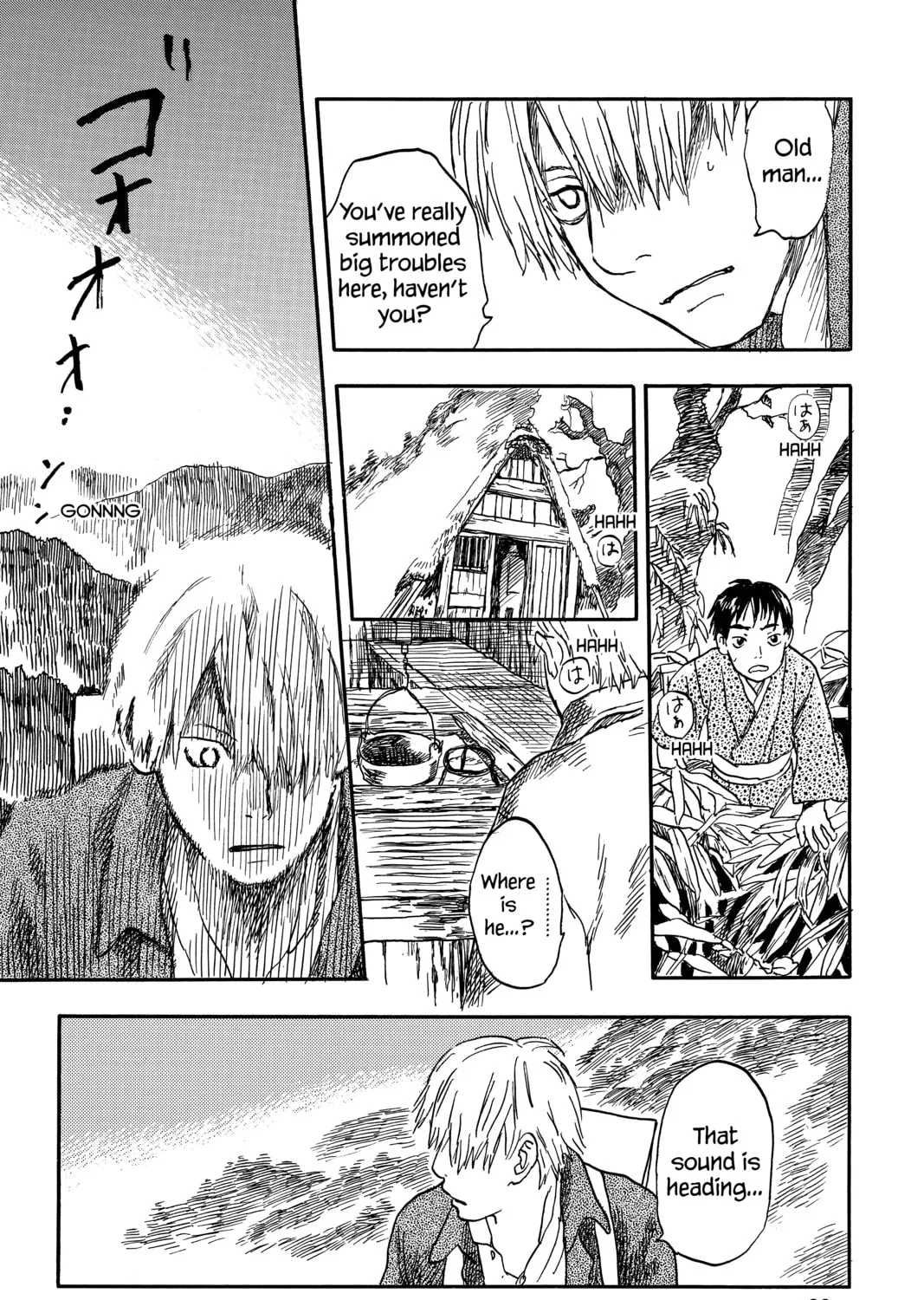 Mushishi Chapter 6 page 51 - 