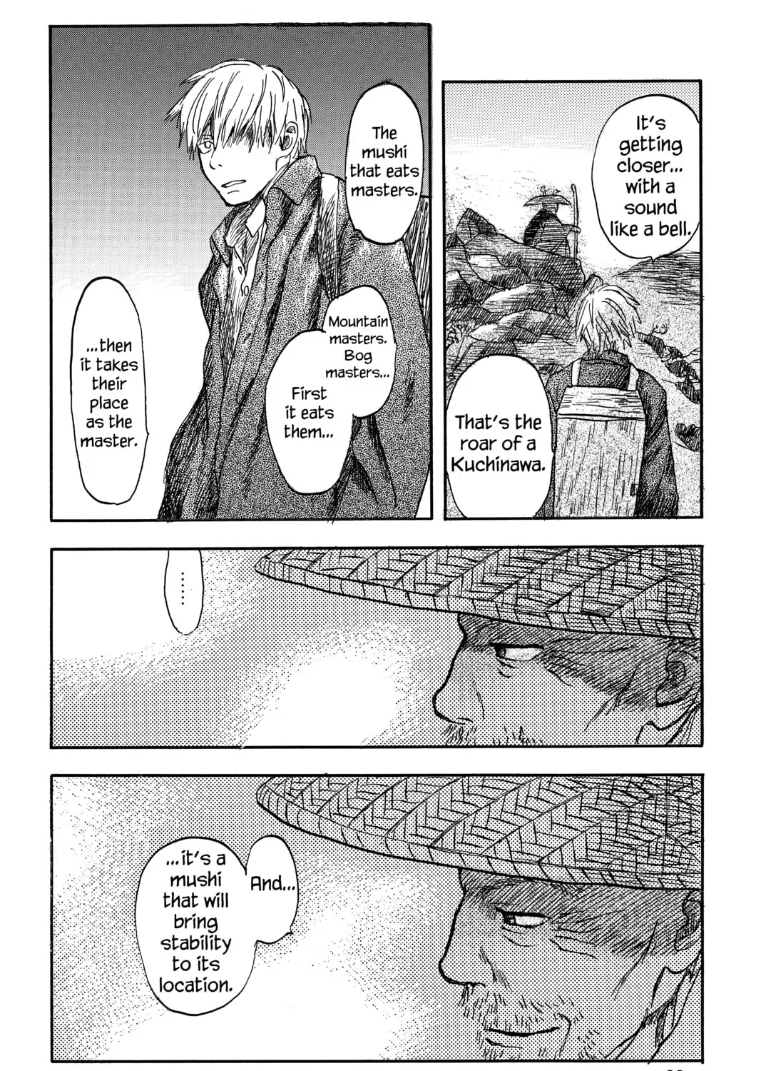 Mushishi Chapter 6 page 55 - 