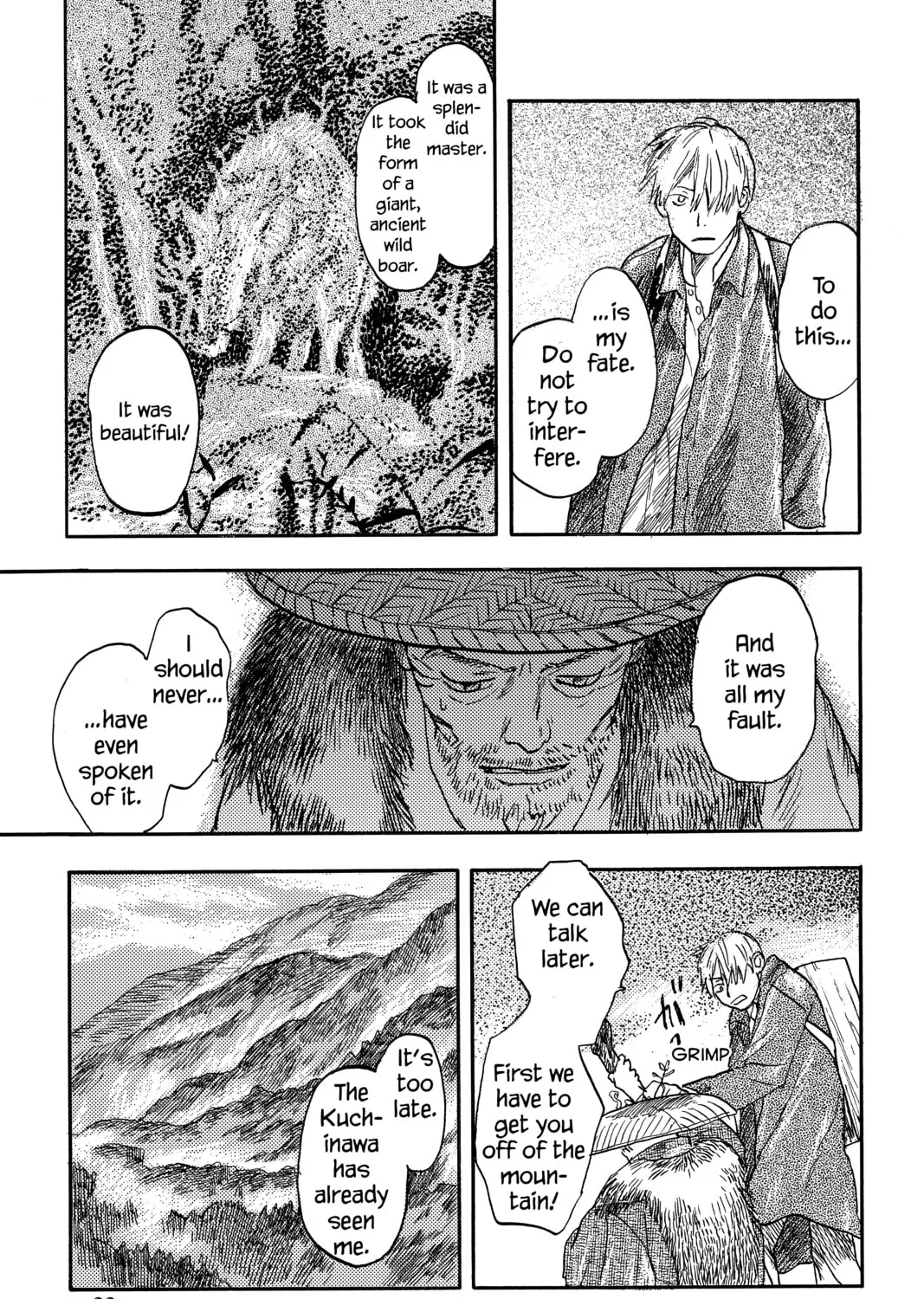 Mushishi Chapter 6 page 57 - 