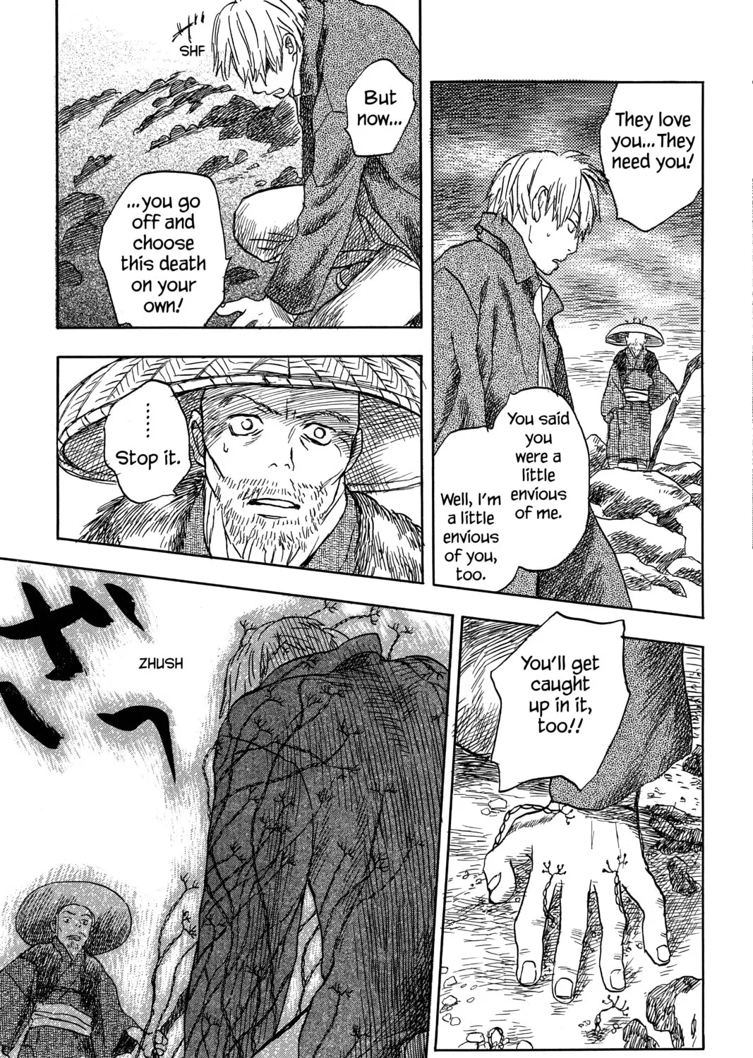 Mushishi Chapter 6 page 61 - 